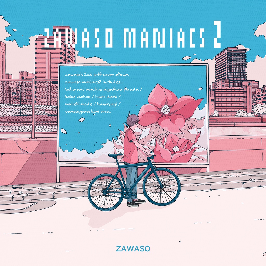 zawaso maniacs2 - zawaso booth - BOOTH