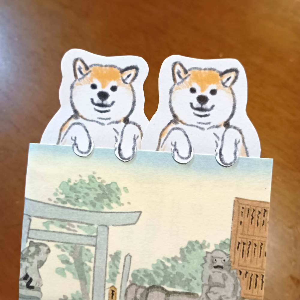 たっぷり柴犬スケッチ