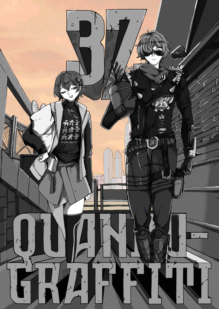 C106新刊 ”3Z QYANBU_GRAFFITI”　ゼンゼロプレイアブル全キャライラスト本