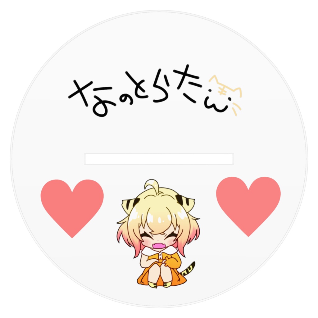 ゆるとらアクリルフィギュア / 全7種類