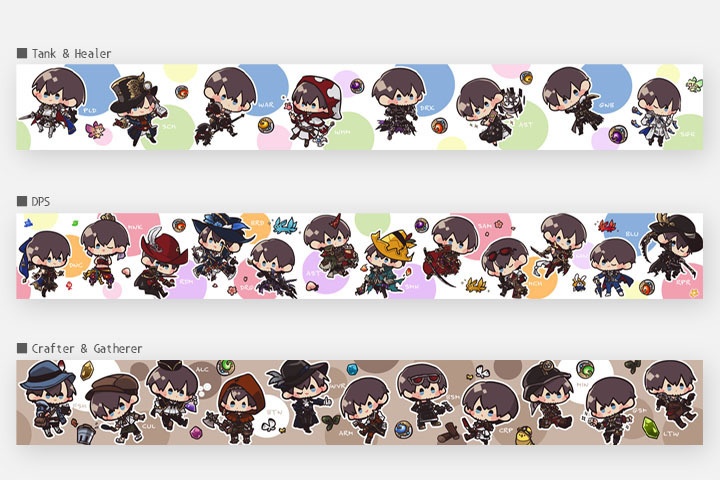 ひろしがいっぱいマスキングテープ