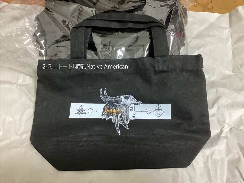 ミニトートバック