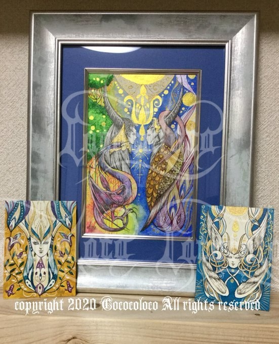 <額装イラスト原画>天の仕いと追放されしもの