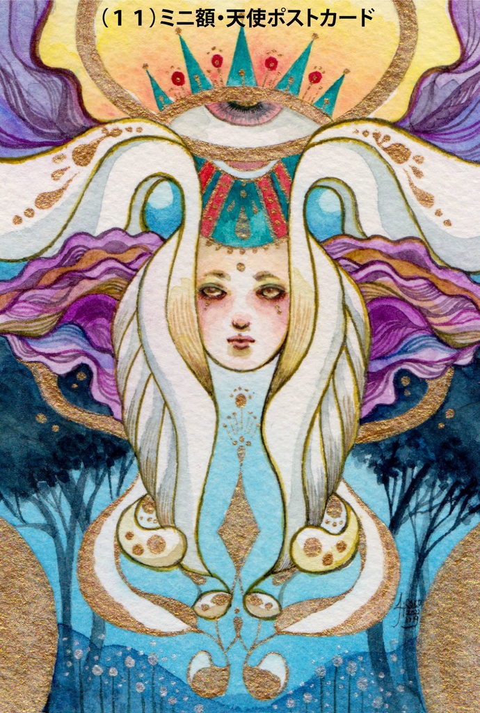 ポストカード各種