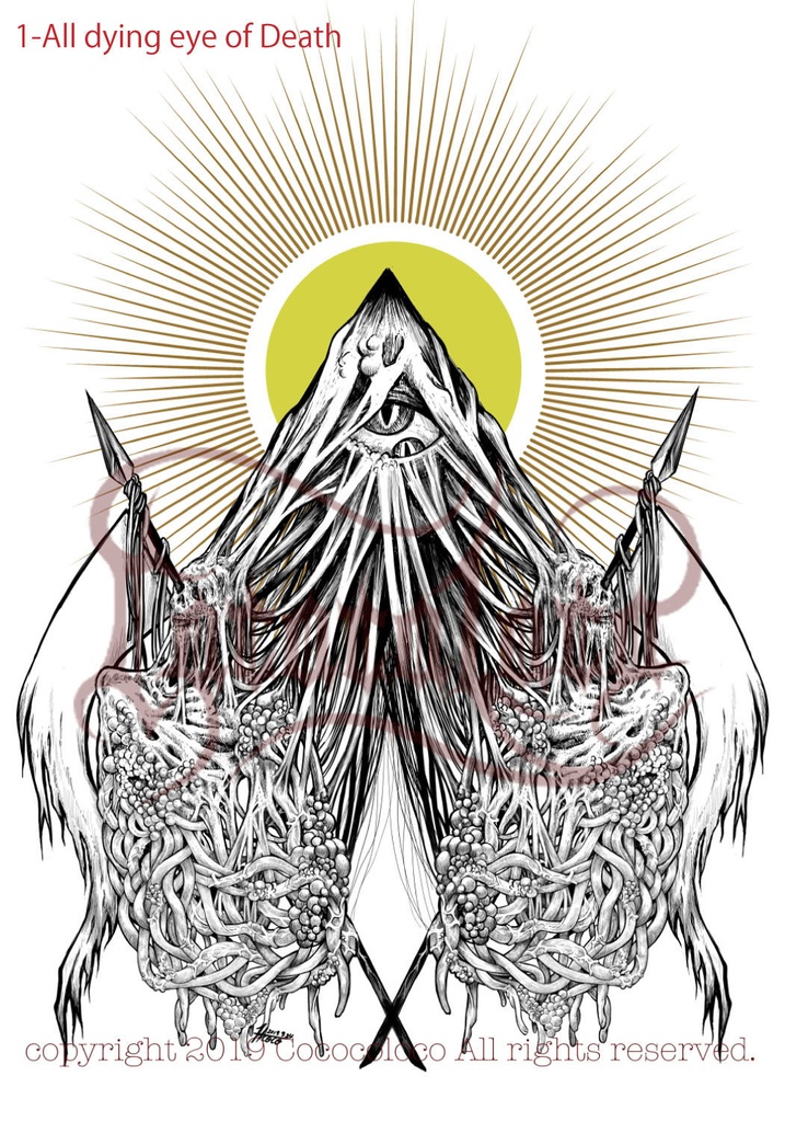 出力A2サイズイラスト耐水ポスター