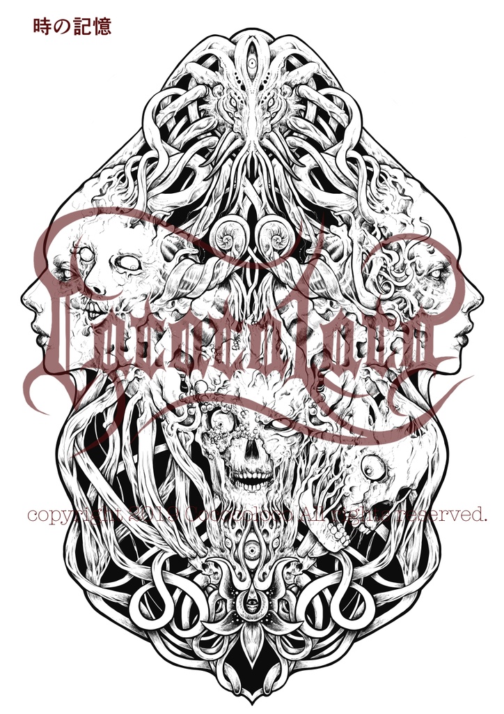 出力A2サイズイラスト耐水ポスター