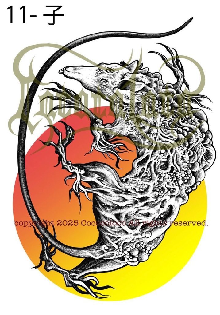 出力A2サイズイラスト耐水ポスター