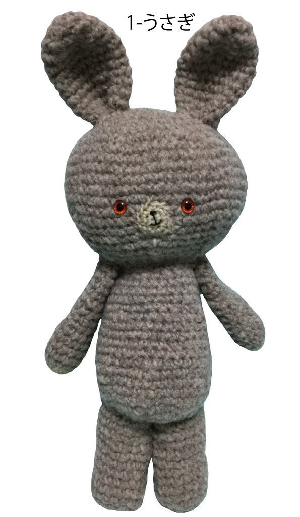 あみぐるみアクリルキーホルダー