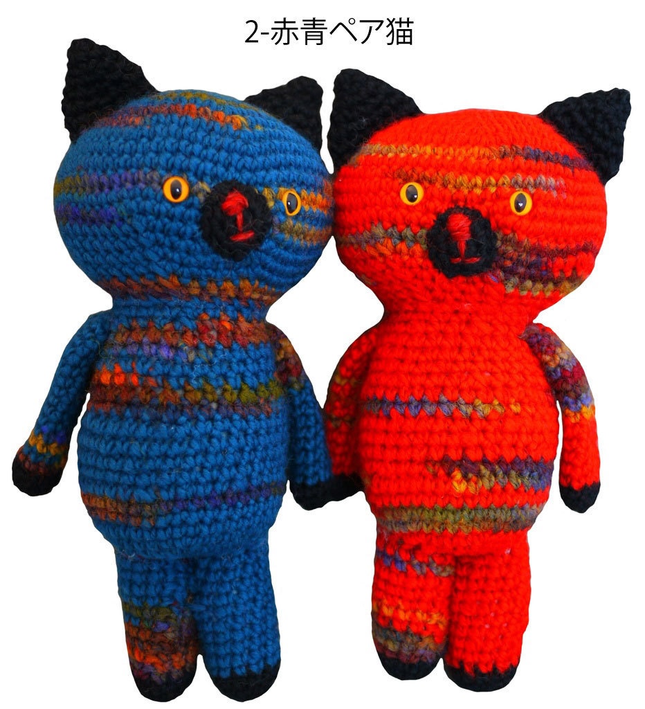 あみぐるみアクリルキーホルダー