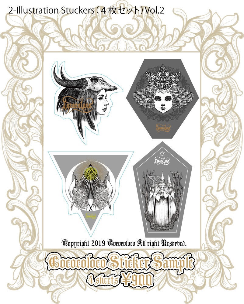 cococoloco Illustration Stuckers(4枚セット)