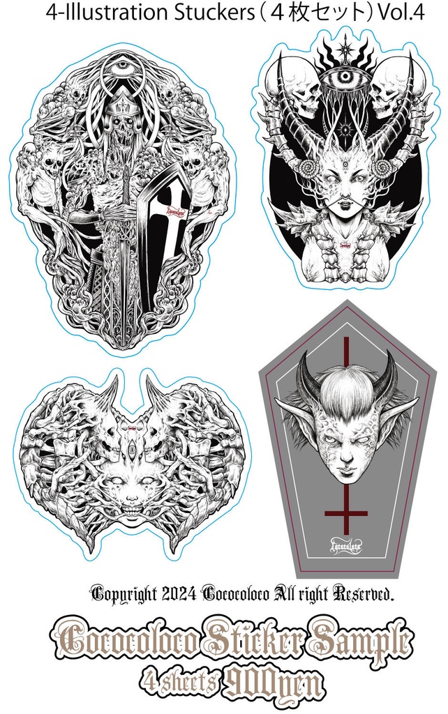 cococoloco Illustration Stuckers(4枚セット)