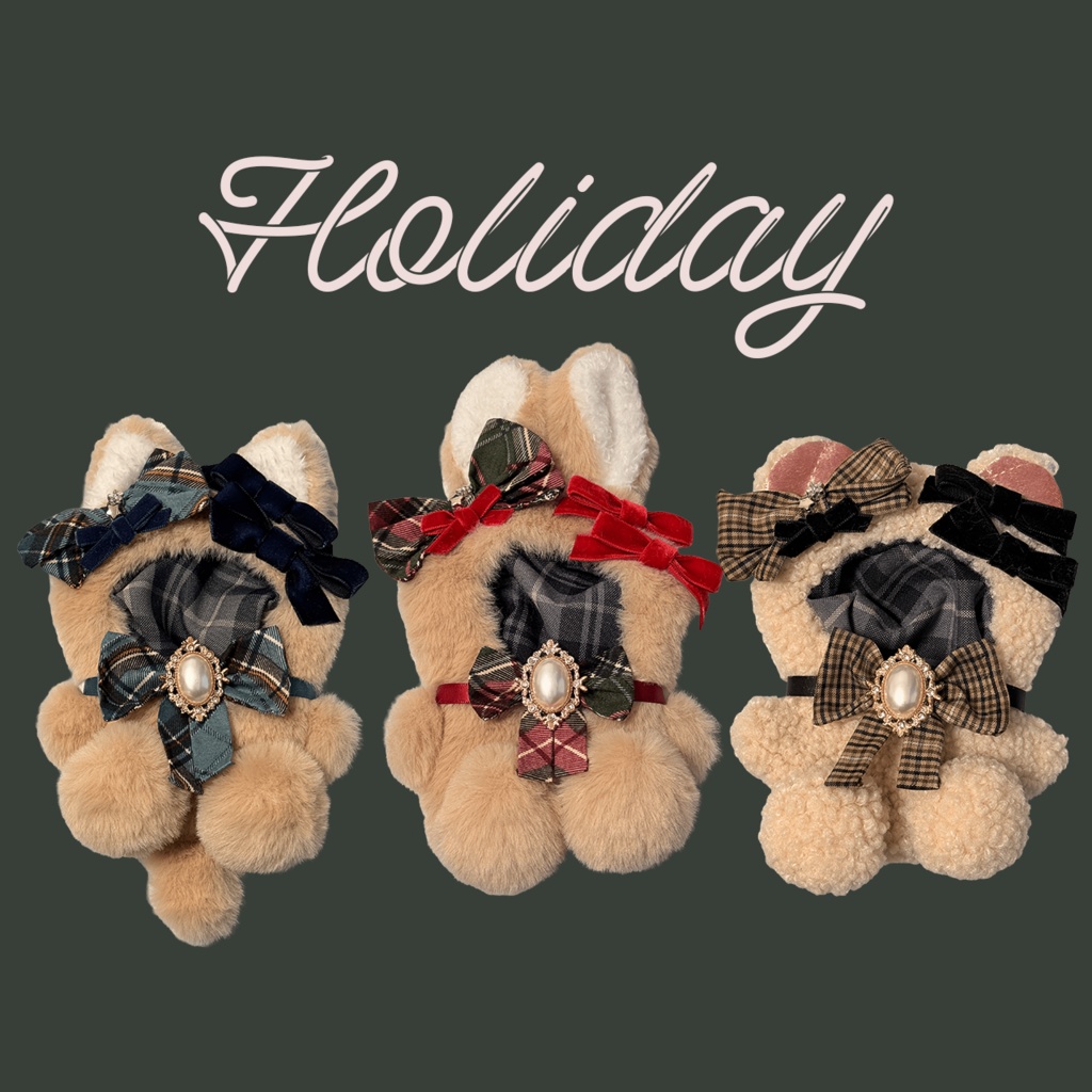 おすわりぬい服 ホリデー