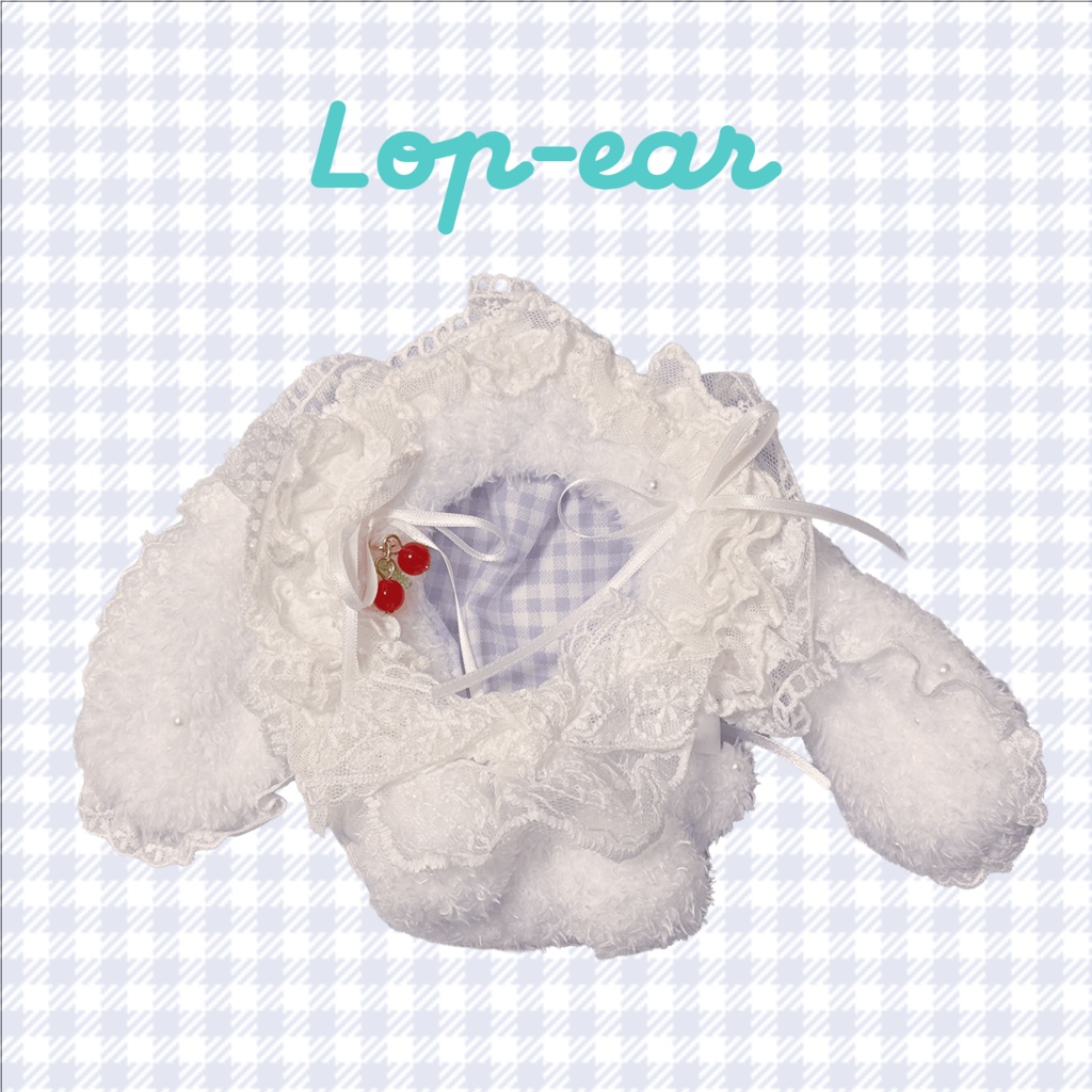 おすわりぬい服　ロップイヤー