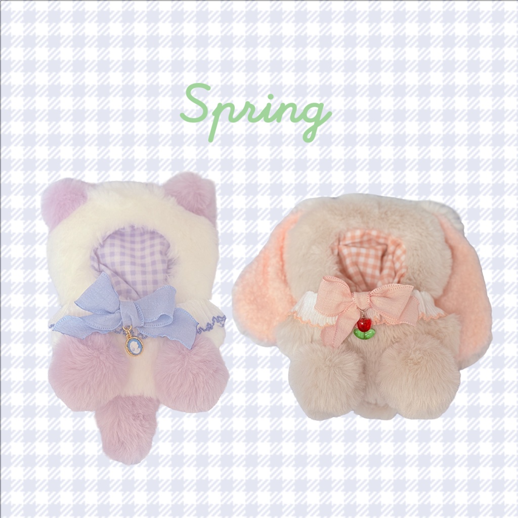 おすわりぬい服：Spring