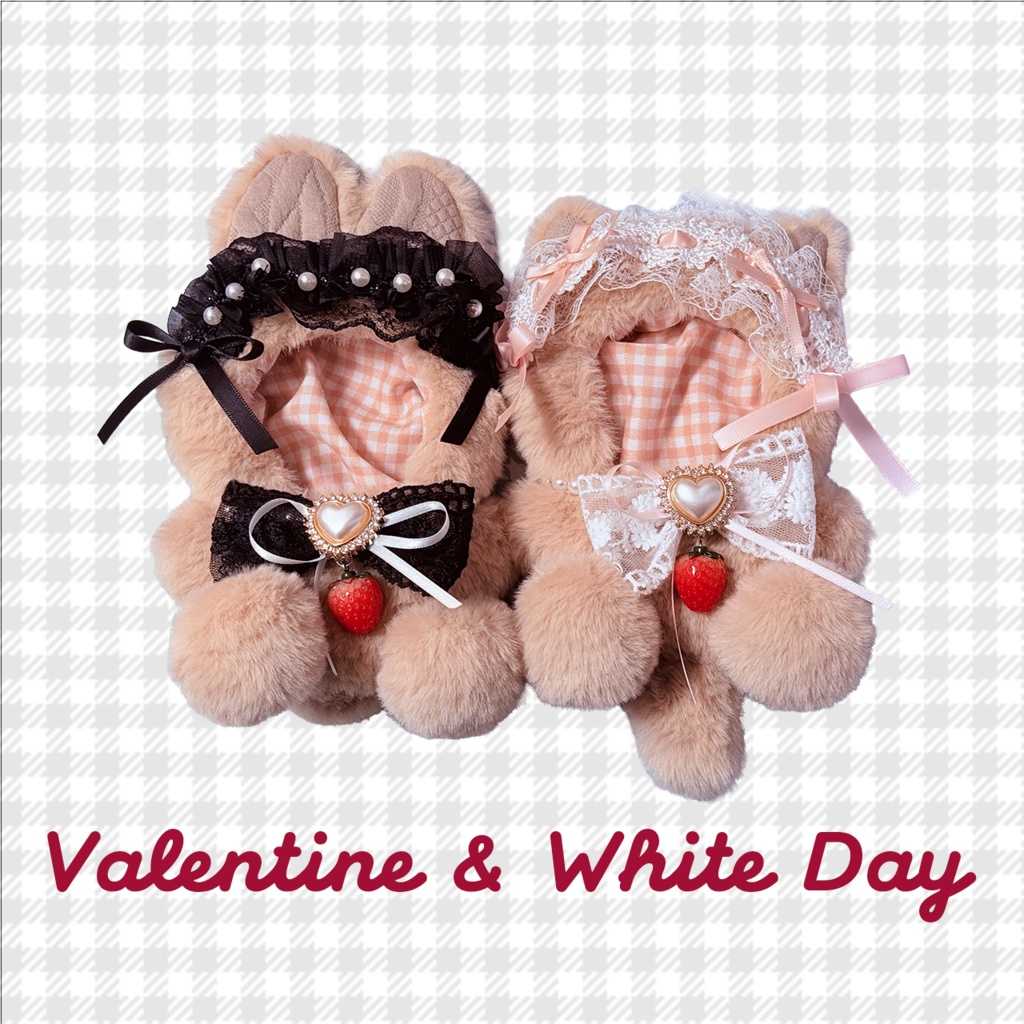 おすわりぬい服：バレンタイン＆ホワイトデー