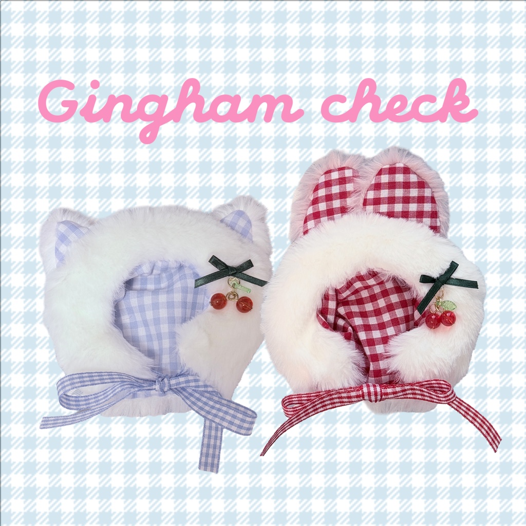 かぶりもの：ギンガムチェック