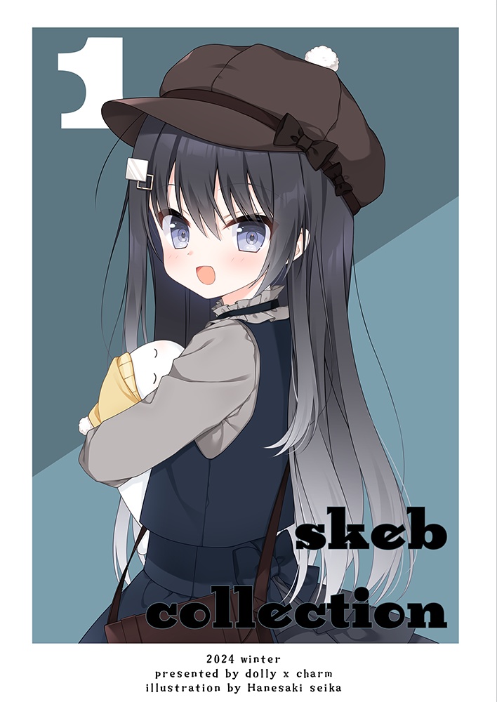 C105新刊「skeb collection 1」