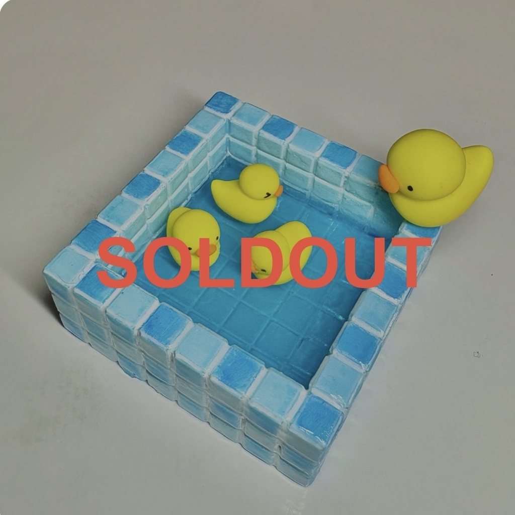 銭湯(四角型)アヒル一家