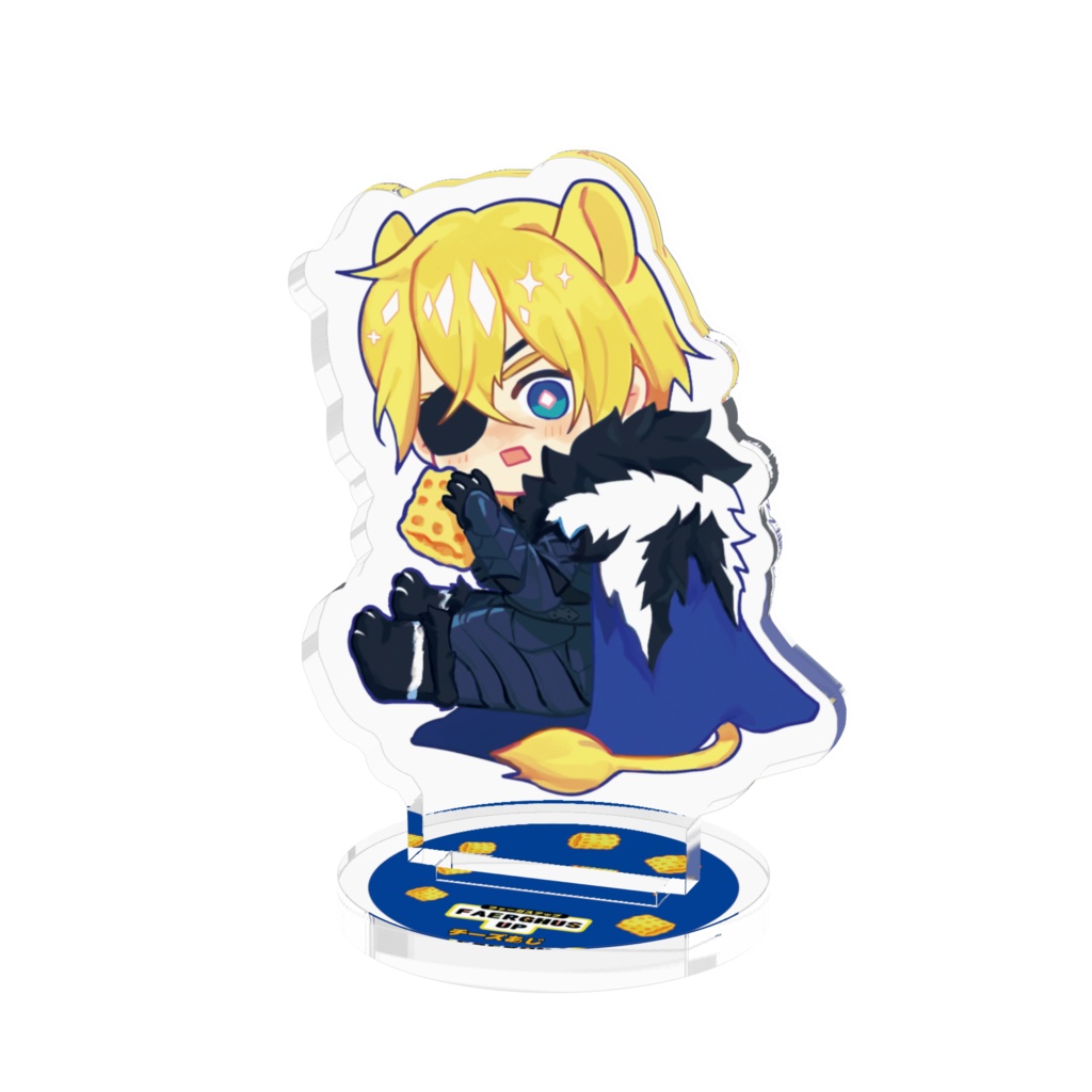 獅子ディミトリ アクリルフィギュア Acrylic Figure