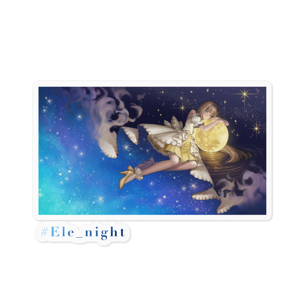 #Ele_night ステッカー🌕🪄︎︎