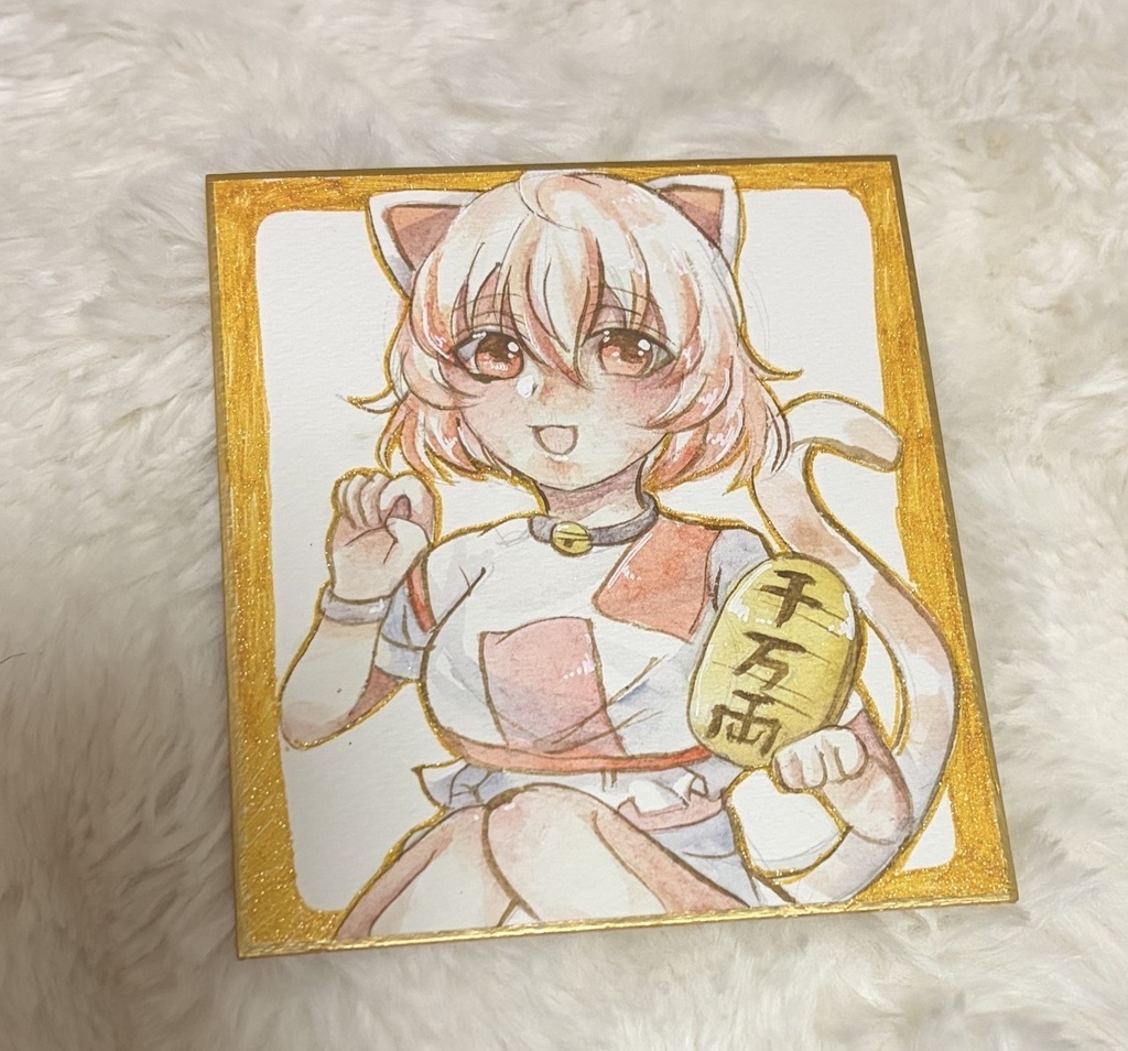 東方Project 豪徳寺ミケ ファンアート 一点物 色紙 原画