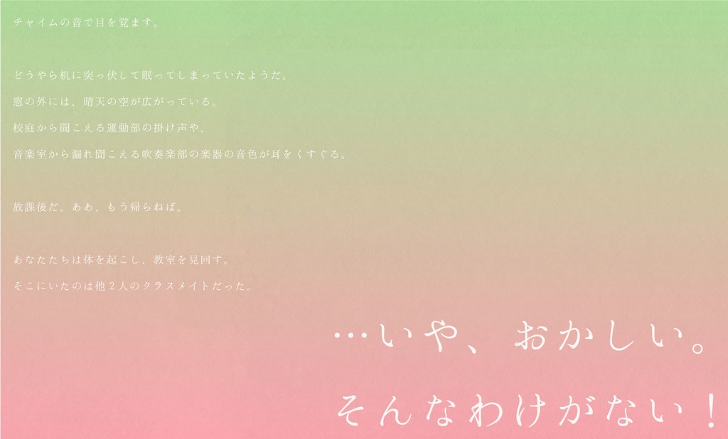 志学の友は何を見るか