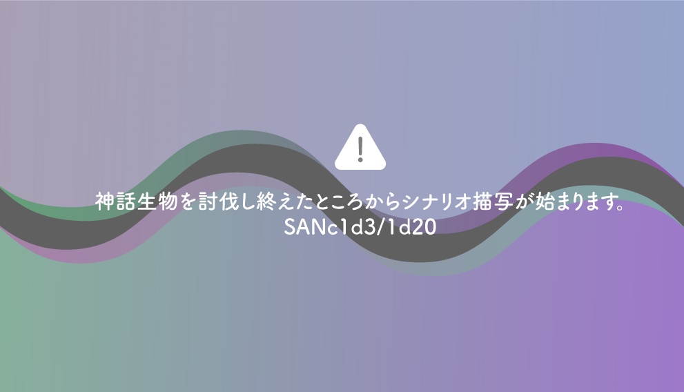 同工異曲四重奏 SPLL:E110756