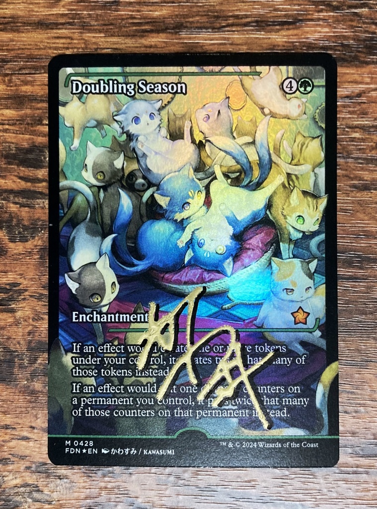 【終了しました】抽選販売:アーティストプルーフ(倍増の季節)