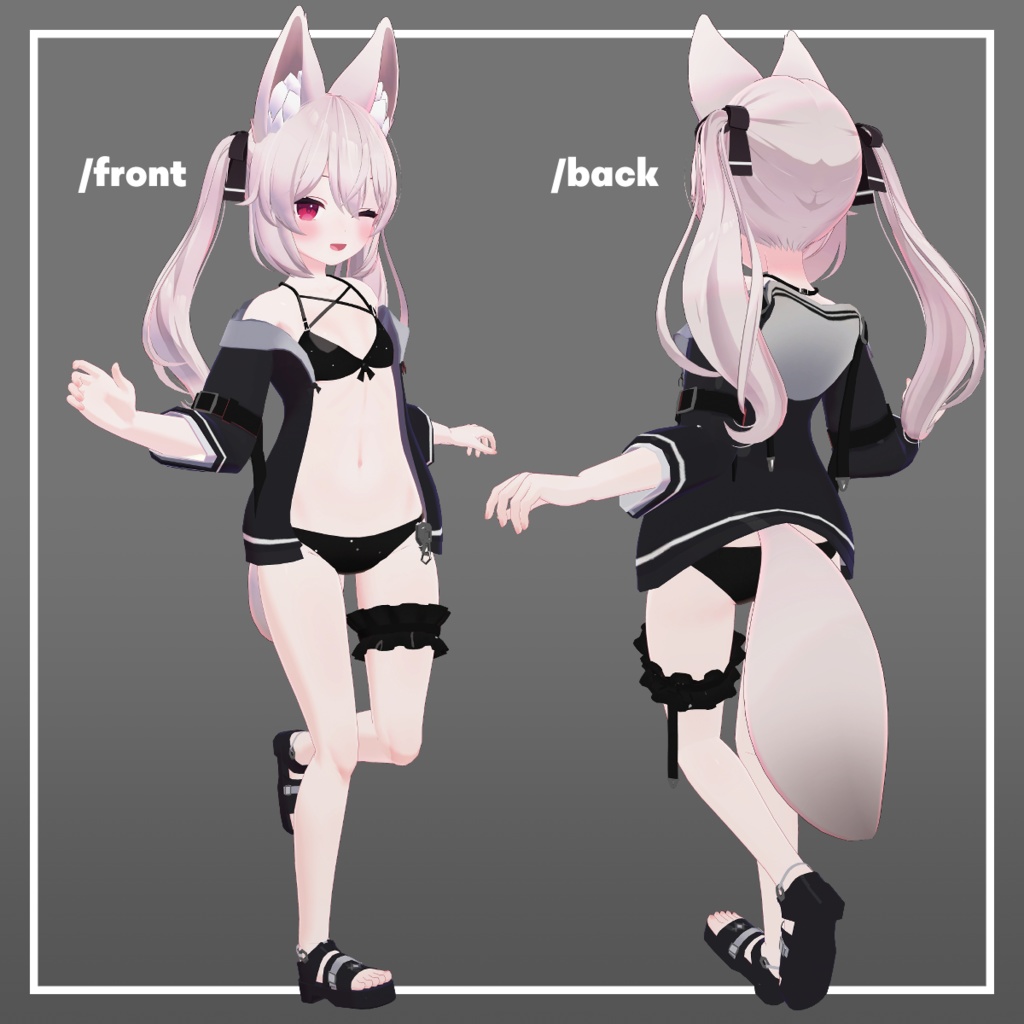 【3アバター対応】BIKINI HOODIE【水着パーカー】