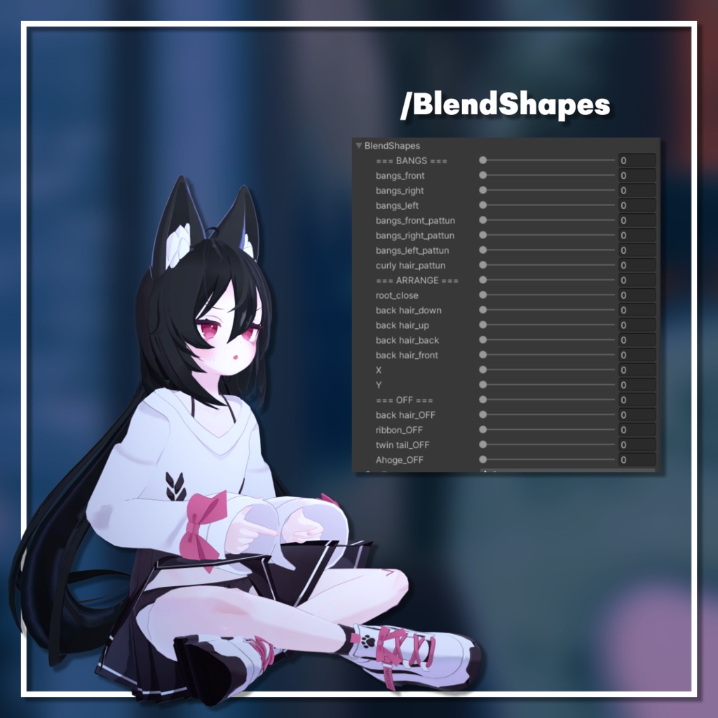 【PB対応】ヴァンパイアツインテール