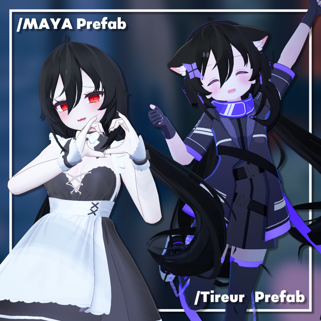 【PB対応】ヴァンパイアツインテール