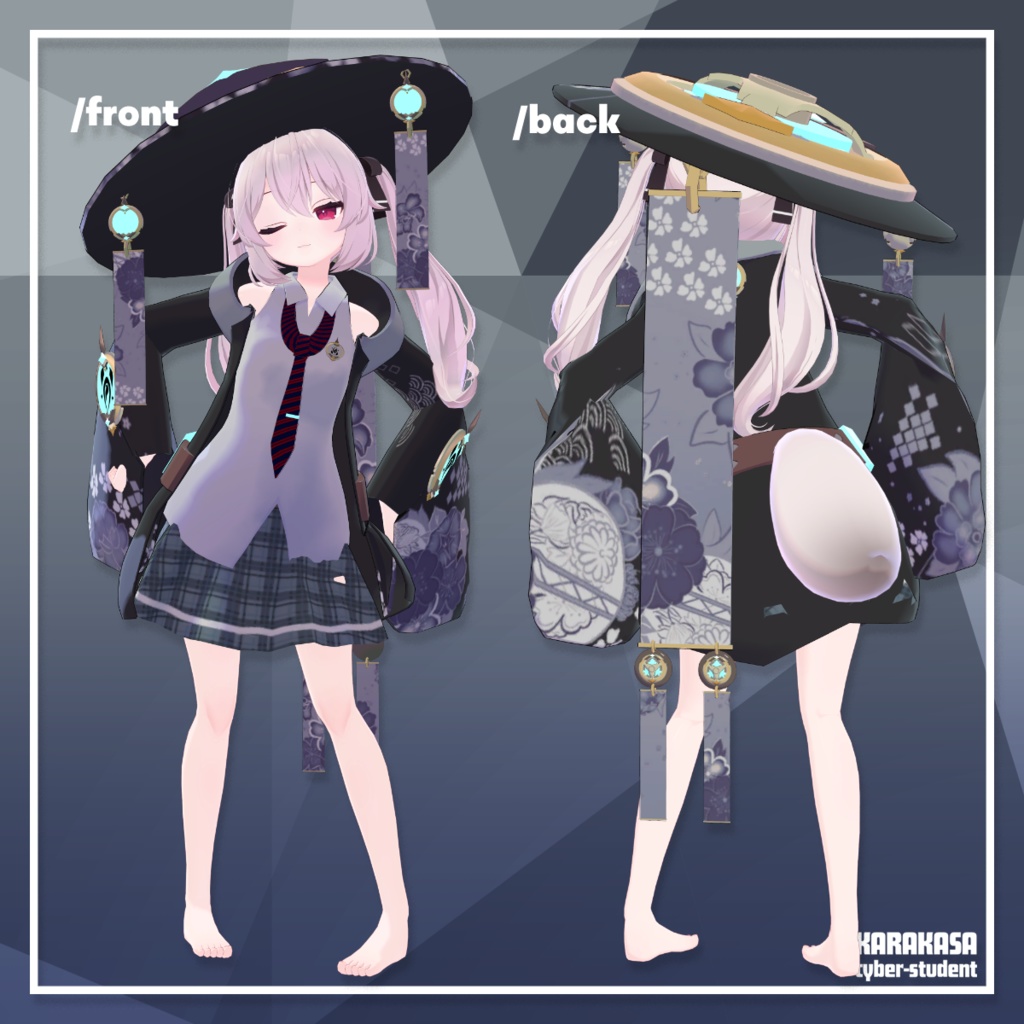 【カリン・Tireur対応衣装】KARAKASA cyber-student