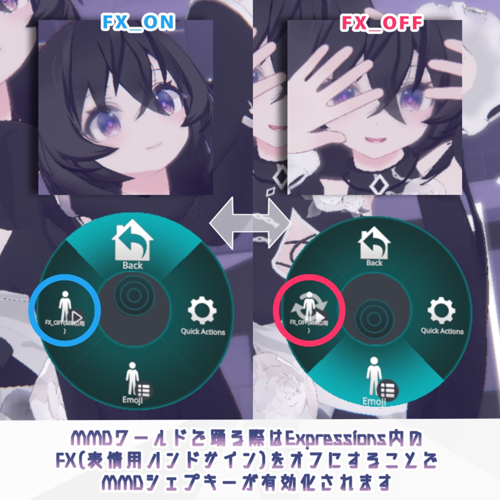 【クロノ】- KURONO【オリジナル3Dモデル】