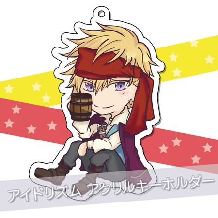 アクリルキーホルダー【アイドリズム】