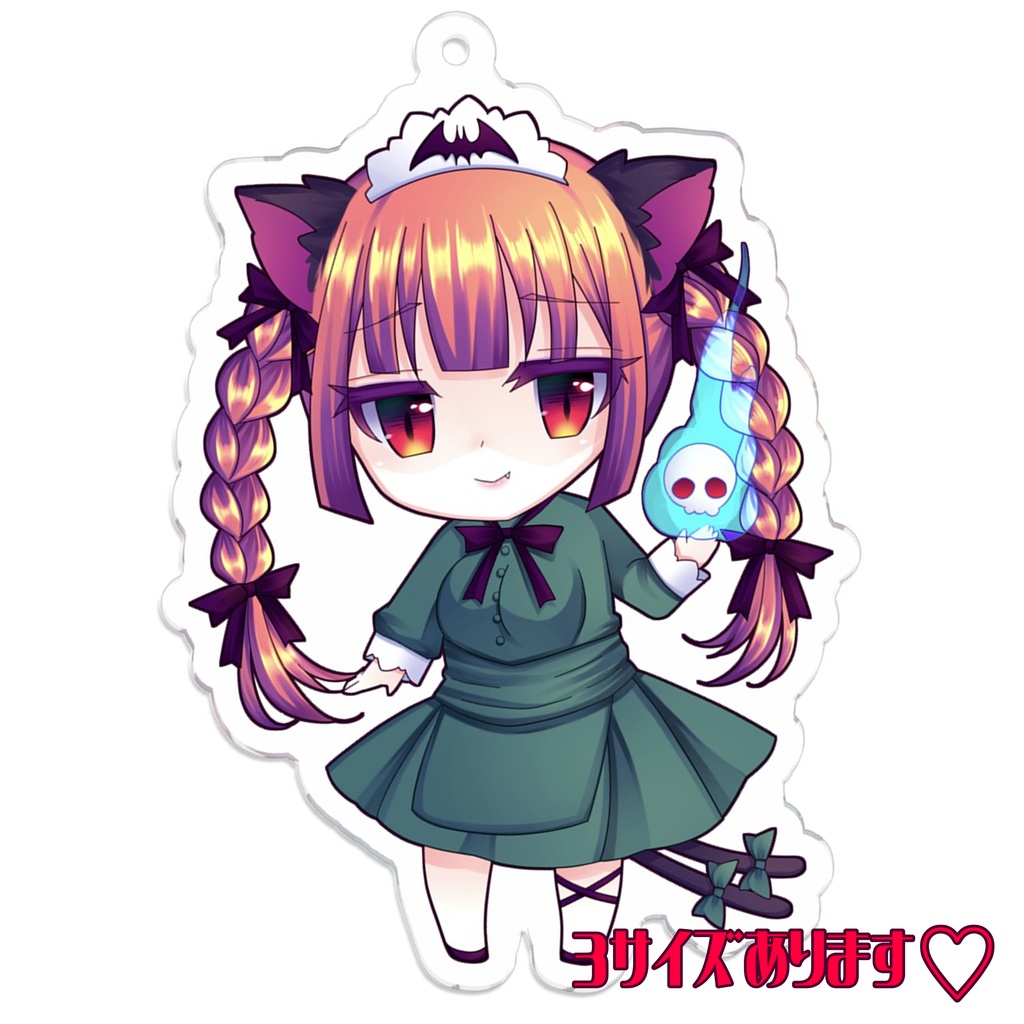 幽霊メイドなお燐ちゃんキーホルダー