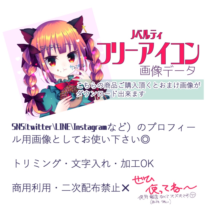 パーティお燐アクリルフィギュア