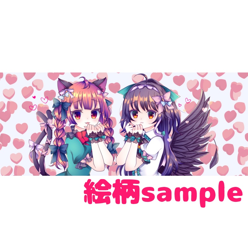 おりんくうマグカップ