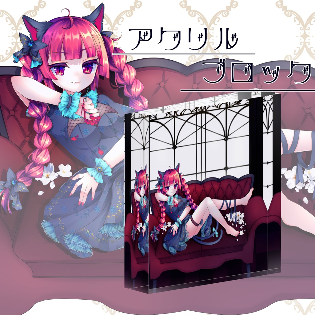 バラを握るお燐ちゃんアクリルブロック