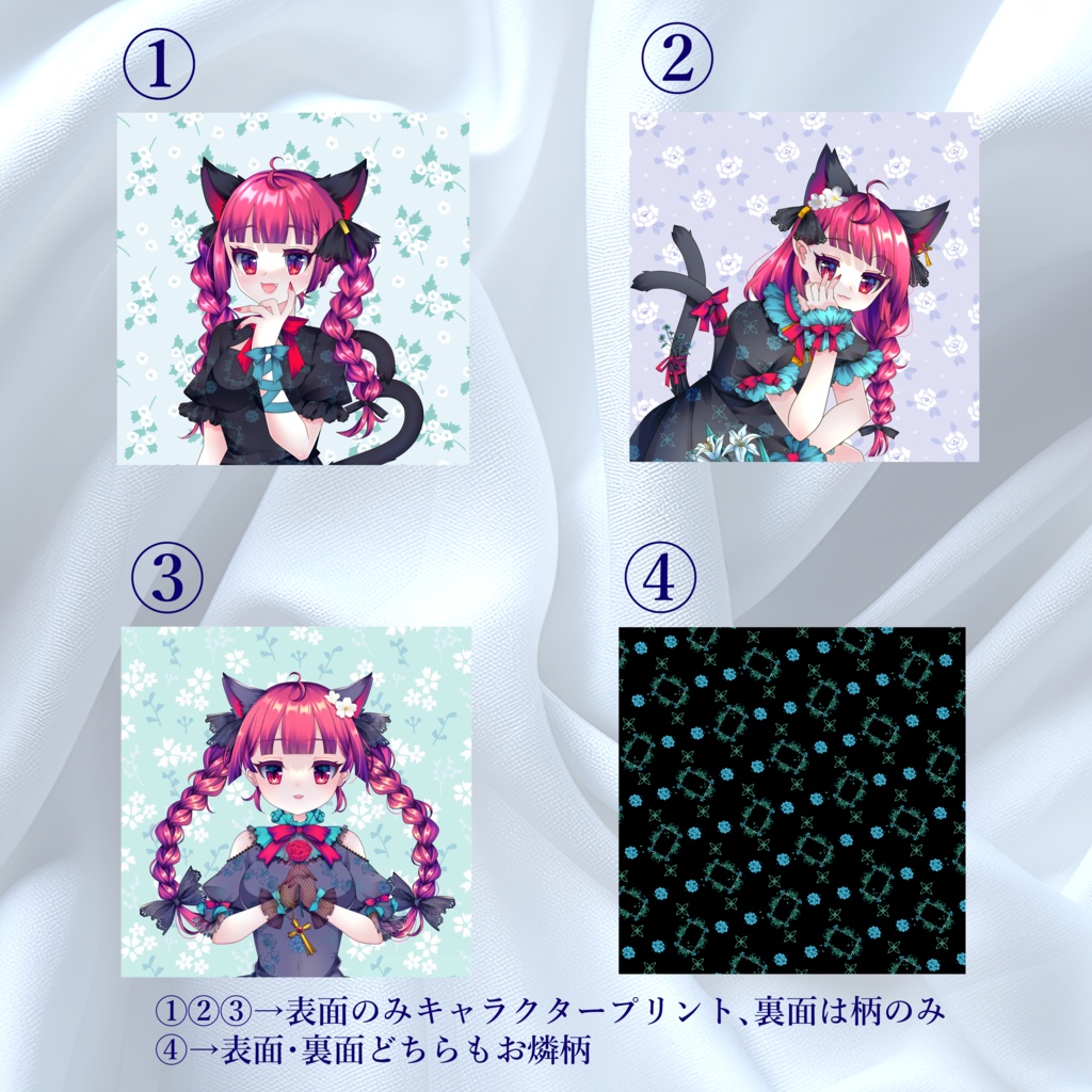 お燐ちゃんクッションカバー