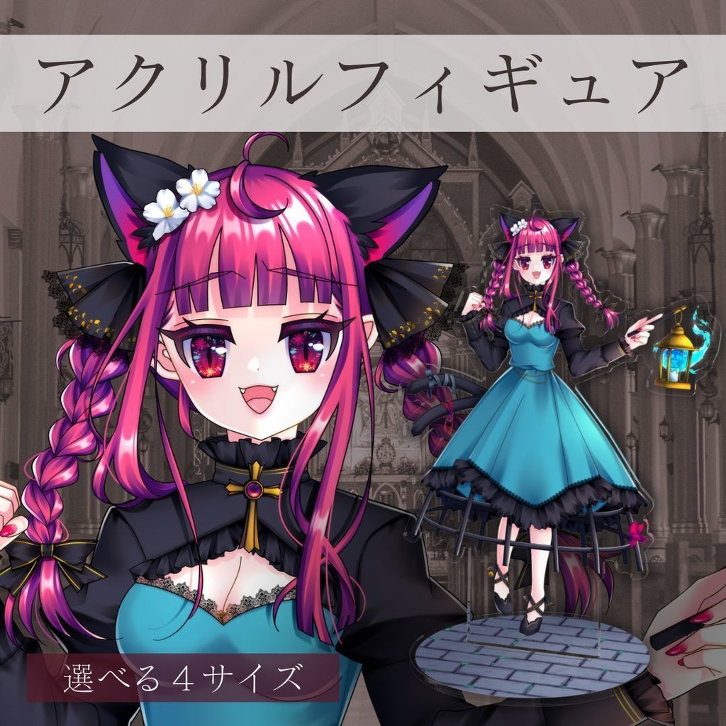 案内人なお燐ちゃんアクリルフィギュア🕯️✨