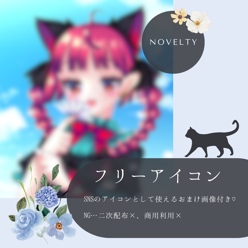 案内人なお燐ちゃんアクリルフィギュア🕯️✨