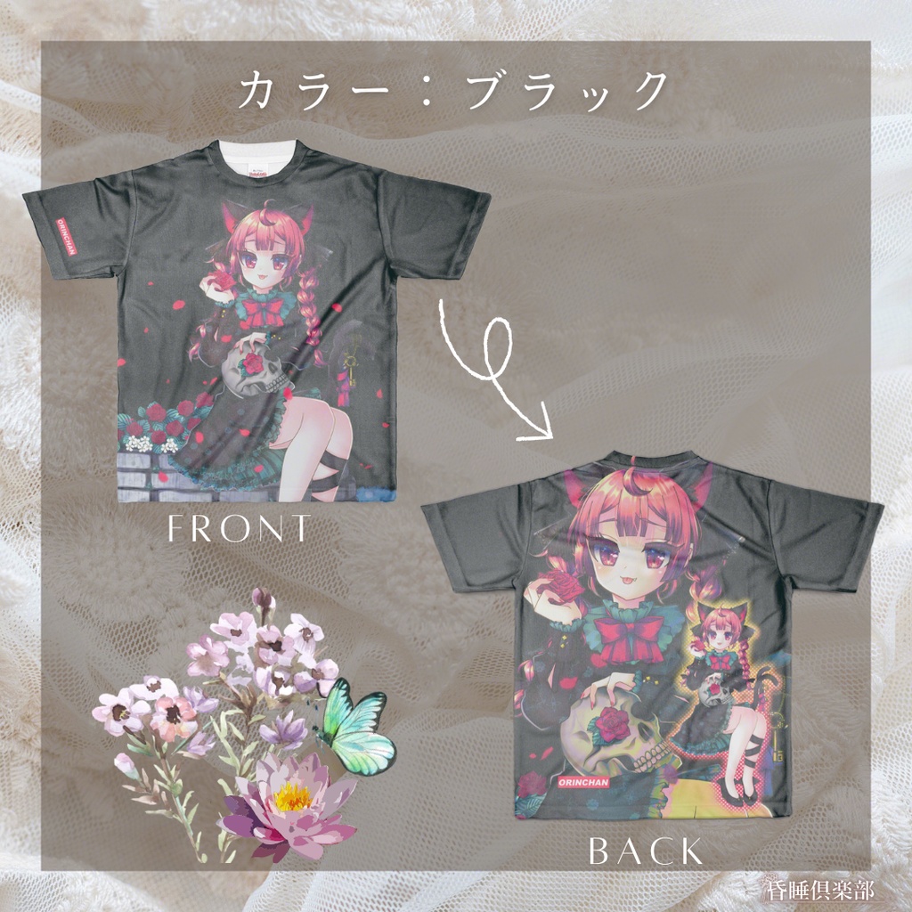 お燐ちゃんフルグラフィックTシャツ♡