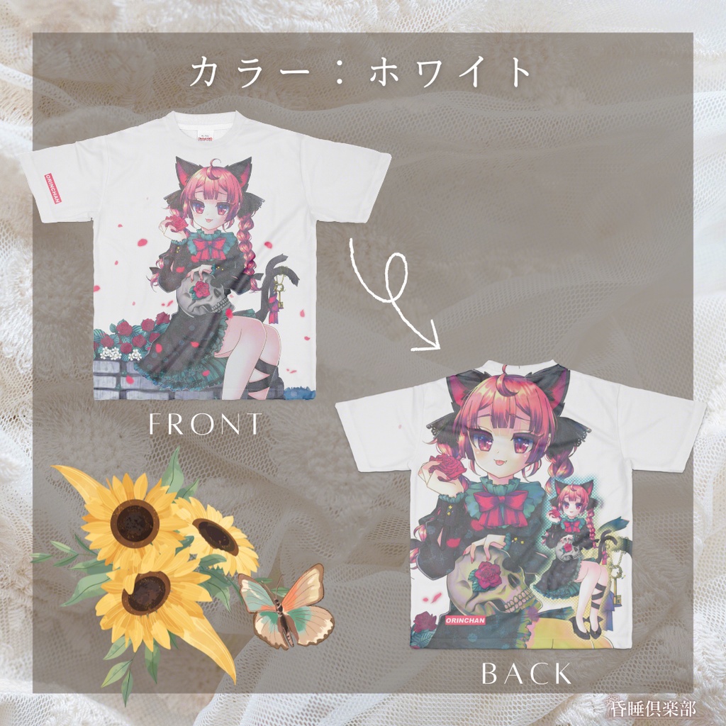 お燐ちゃんフルグラフィックTシャツ♡