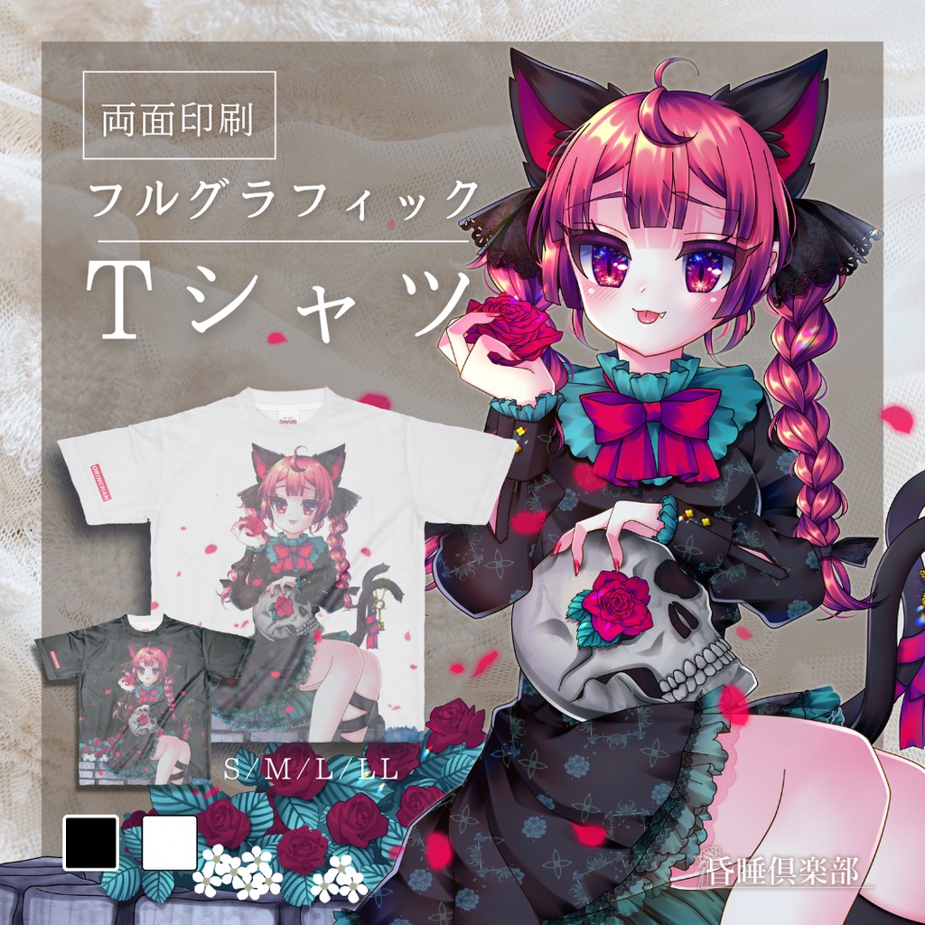お燐ちゃんフルグラフィックTシャツ♡