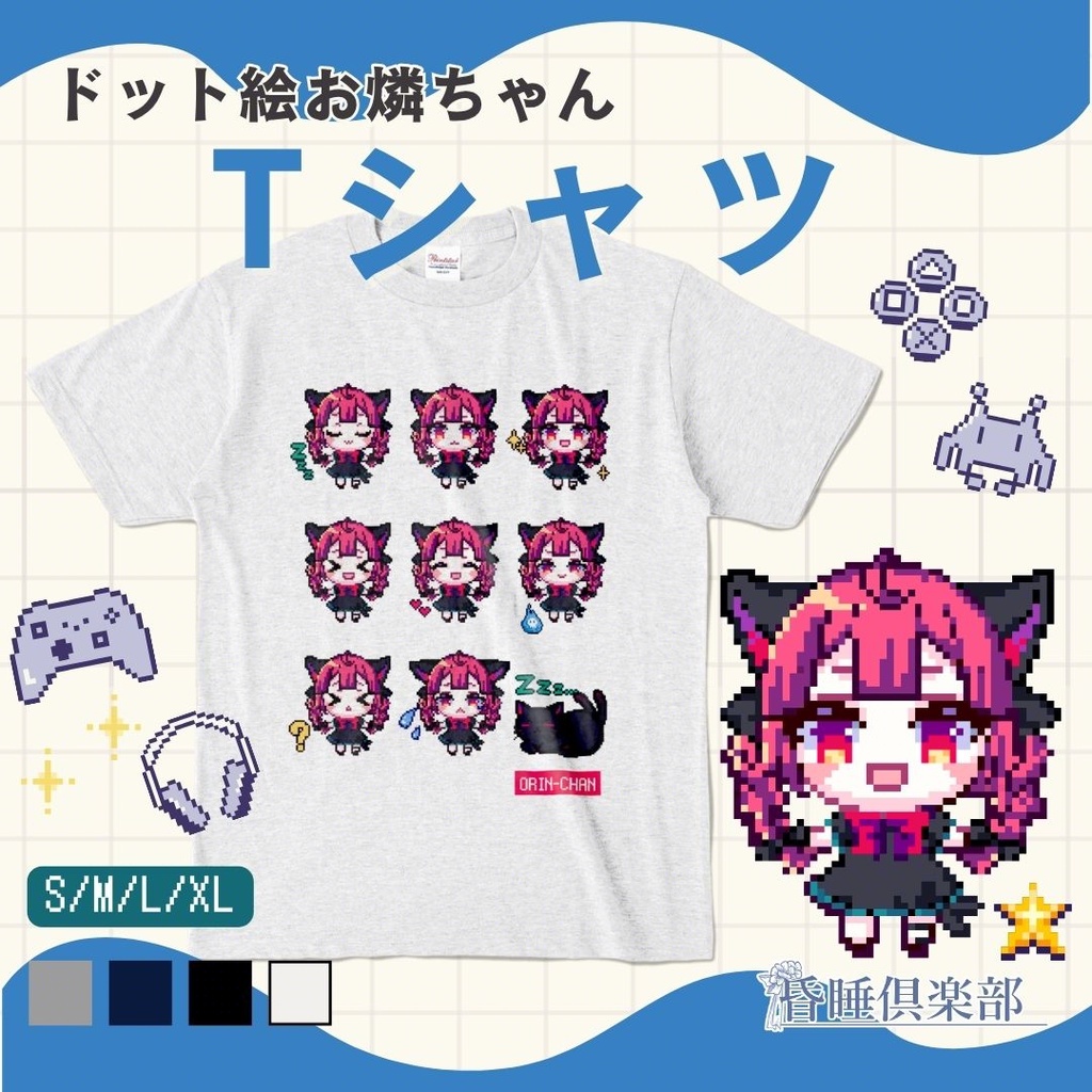 ドット絵お燐ちゃんTシャツ♡