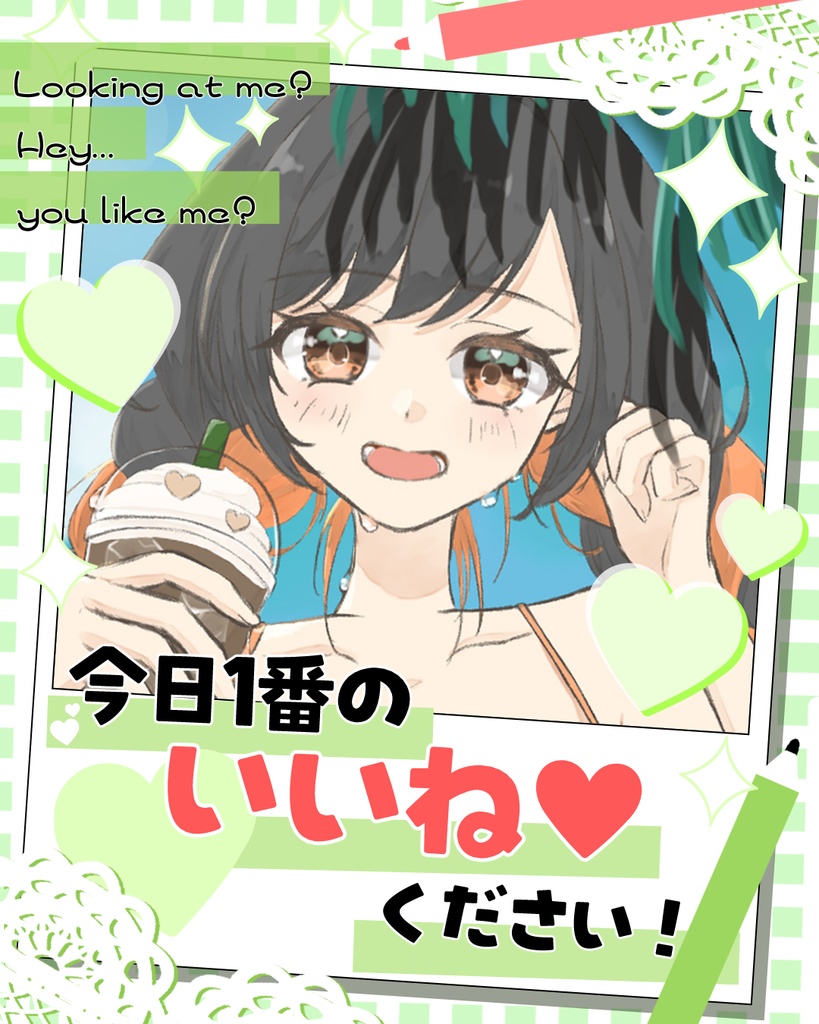 おはV　画像素材