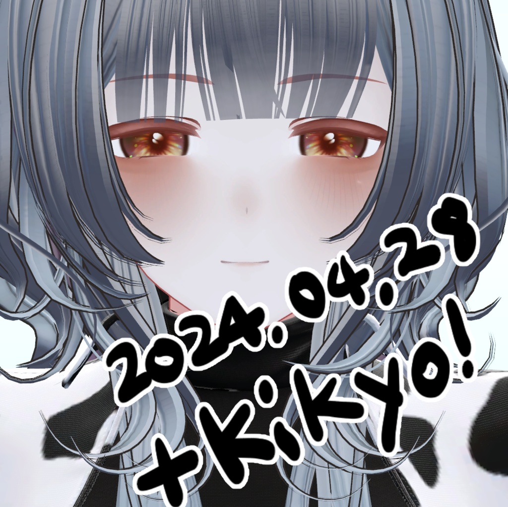 SUMMER HALO EYE +KIPFEL, MANUKA, KIKYO