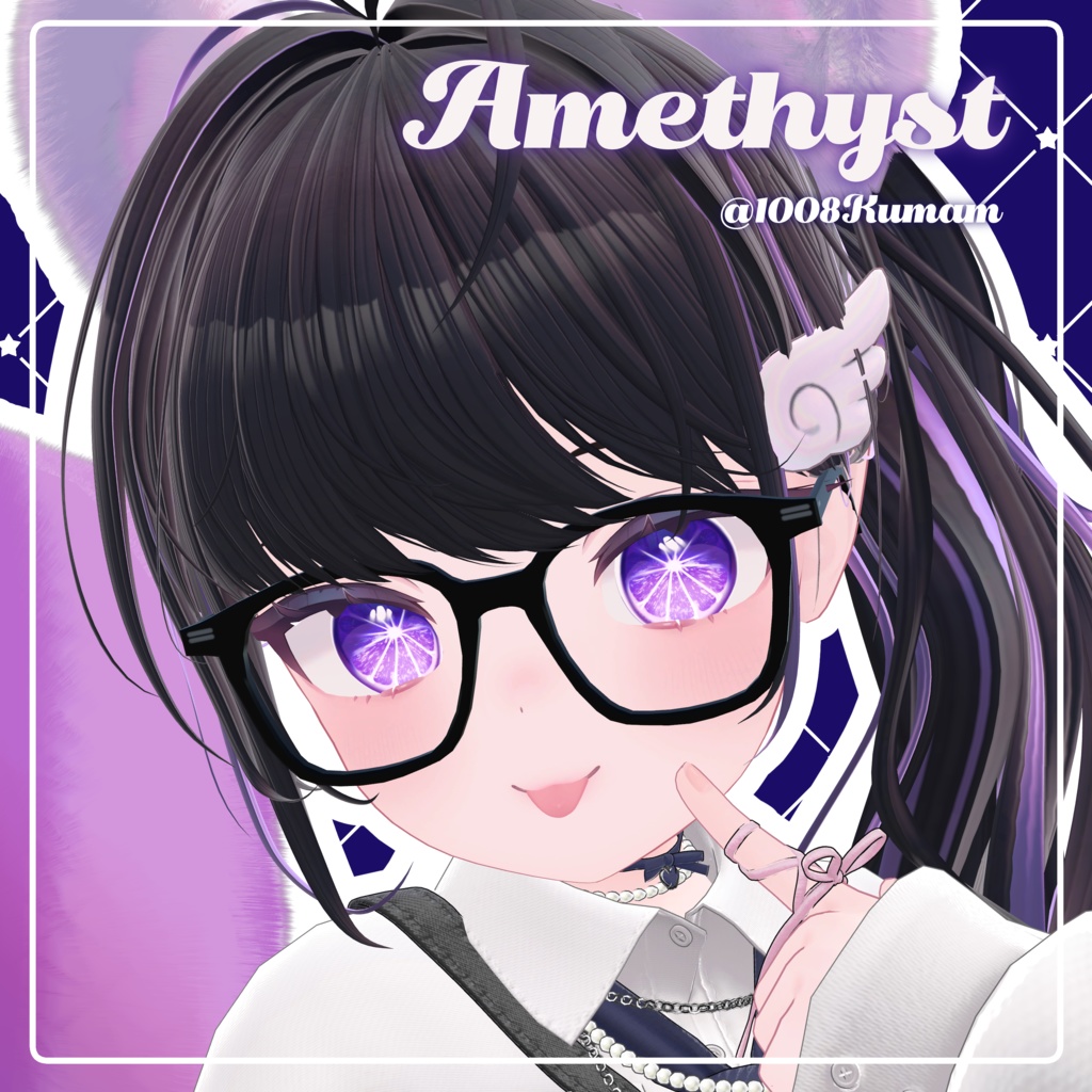 Ocean Lemon Eyes! -Manuka, Chiffon, Shinra