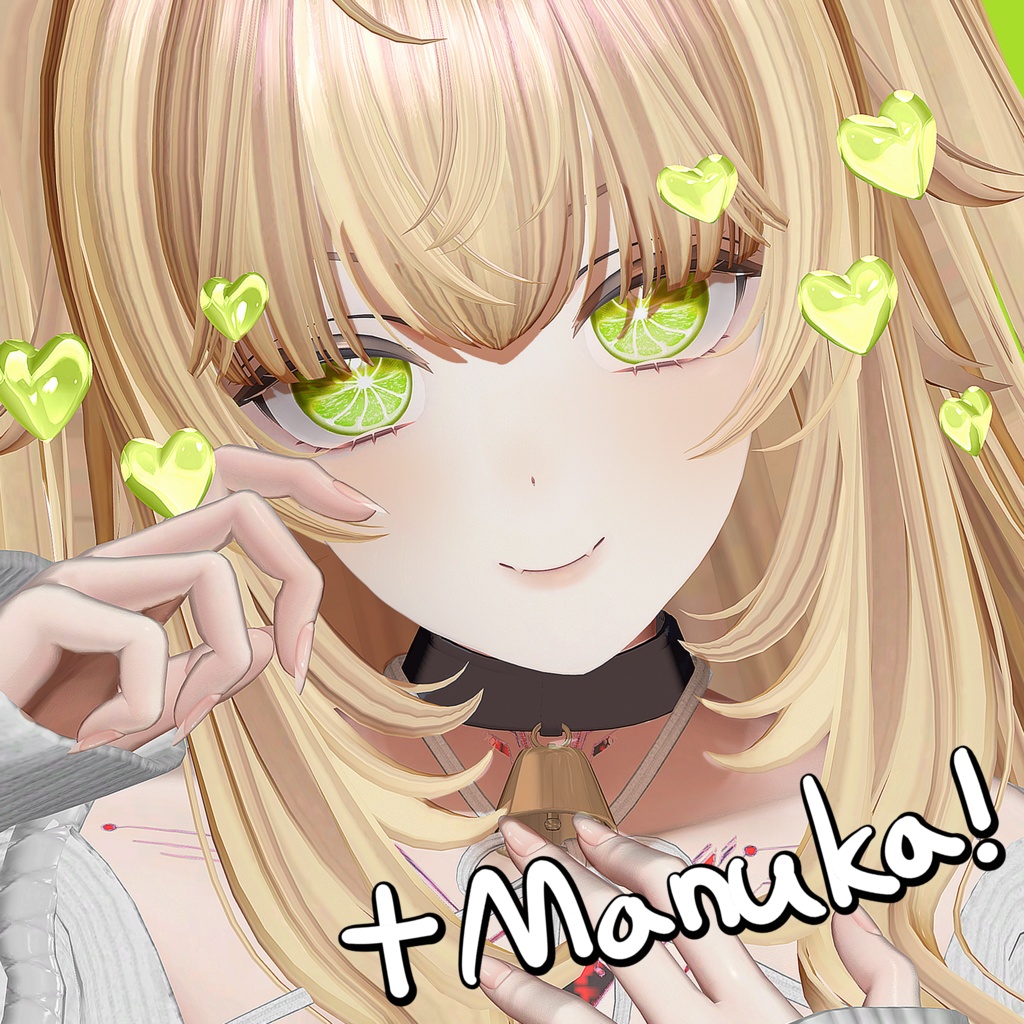Ocean Lemon Eyes! -Manuka, Chiffon, Shinra
