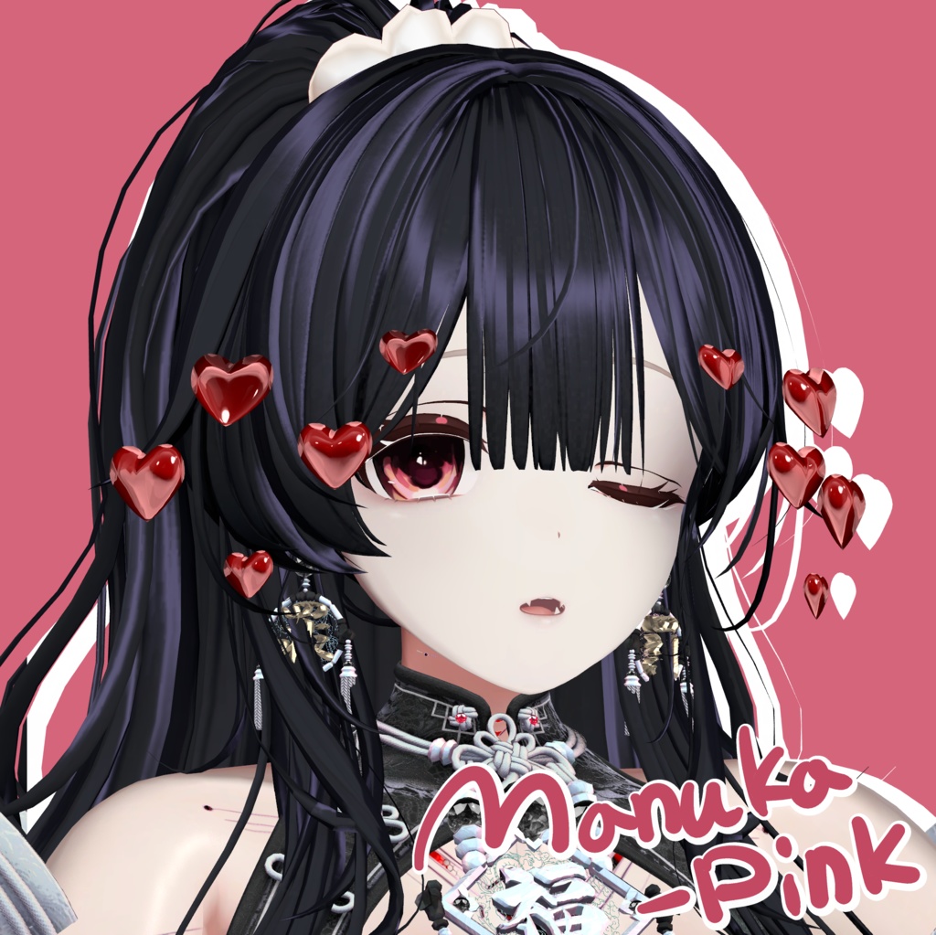 Manga Eyes! -Manuka, Shinra